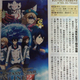 Illustration for article titled Phantasy Star Online 2 will get an Anime!